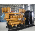 Precio de generador de gas de alta calidad de Shandong Lvhuan Generador de gas de 10kw-700kw LP de Ce ISO
